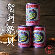 偉誠蔘藥行—智利鮑貝、鮑魚、車輪牌鮑魚、墨西哥鮑魚, 1個, 3粒（一罐）