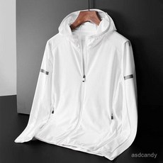 冰感絲滑外套男士冰絲防曬衣超薄夏季青年大碼防曬服