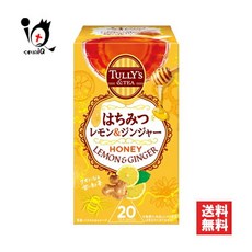& TEA & TULLY’S 벌꿀 레몬 생강 20봉입 [이토엔] 레몬의 상쾌한 향기와 생강이, 1, 20