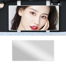 티올레프 자동차 차량용 선바이저 베니티 미러 스트랩이 달린 선쉐이딩 메틱 메이크업 대형 실내 후방 여행용 용품 SUV 세단 트럭용 블랙, White, 1개
