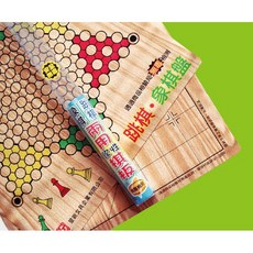 雷鳥 LT-233 高級兩用軟質棋盤 象棋跳棋 方便攜帶 親子遊戲, 1個
