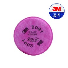 쓰리엠 2091k 방진필터, 2개입, 적색