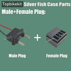 2pcs 실버 물고기 배터리 케이스 ebike 방전 커넥터 남성 + felmale 금속 삽입, 04 2Male and 2Female