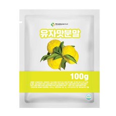 유자맛분말 100g 샘플, 1개