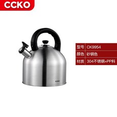 CCKO 304不銹鋼鳴笛水壺, 不銹鋼燒水壺,3L, 1個