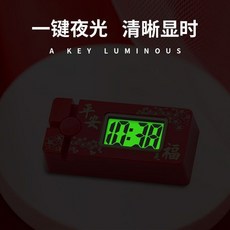 臺灣出貨 防水車載時鐘抗震車內電子表電動摩托車夜光表創意車用數字鐘擺件