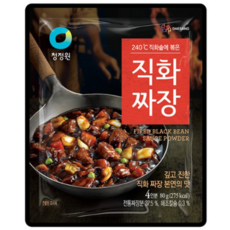 청정원 직화짜장 분말, 80g, 13개