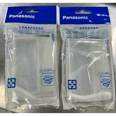 國際Panasonic洗衣機集屑濾網 NA-158 NA-168 NA-178系列 原廠公司貨, 1個