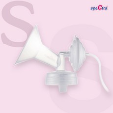 스펙트라 와이드흡입기 유축기 깔대기 소모품, 와이드흡입기 S 24mm, 1세트