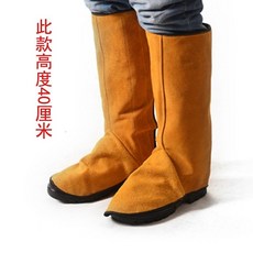 焊工牛皮護腿 電焊防燙護腳腳蓋 耐高溫耐磨防火花飛濺焊接防護, 桔色40CM加長款（粘貼款）, 1個