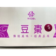 新延香 豆棗, 1個