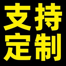 몽골 타포린 방수포 트럭 방수천 천막 흰색 파랑 대형 자동차 두꺼운 이코노미 난연성, 맞춤 제작 지원 샘플 수령