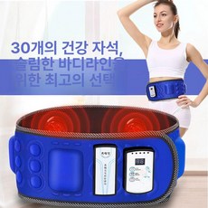 허리덜덜이 슬리밍 뱃살 BTR 복근 허리운동, L 버전 5 25 소형, 기본 모델명/품번