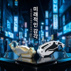 갈고리 당근칼 그린 퍼플 오렌지 토이 나이프 피젯스피너, 1개, 골드