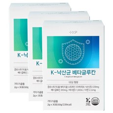 K-낙산균 베타글루칸 30포 유산균 비타민D 프로바이오틱스, 90회분, 1세트
