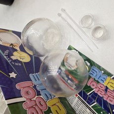 말랑이 고무공 왁뿌볼만들기 투명고무공 키트, 투명, 2세트 투명, 2세트