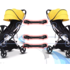 유모차 커넥터 유모차 브라켓 / 랑랑마켓, 1개, 블랙