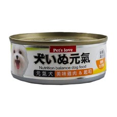 元氣 Pet's Love 健康機能犬罐 80g 狗罐 犬罐 狗罐頭, 1個