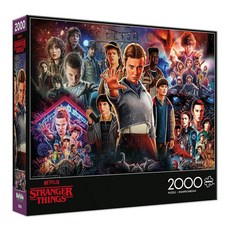 Buffalo Games – Stranger Things Collage - 성인용 2000피스 직소 퍼즐 - 성인용 다채로운 퍼즐 - 정밀 컷 조각 아름다운 삽화 및 몇 시간, Buffalo Games – Stranger Thing