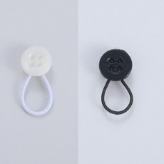 미즈코스 1+1 2P 요술 셔츠 단추 소매 늘리기 마술 후크 조절 고리, 1개, 블랙+아이보리