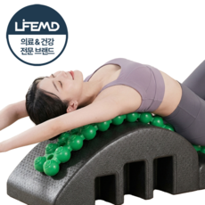 라이프엠디 허리 스트레칭 등운동 기구 목 교정 척추 교정기 거북목 디스크 뱃살 케어 이완 스파인 스파인코렉터 도구 홈트 실내 헬스 가정 집에서 헬스시작 시니어 피트니스 운동, 1개, LMD045E(그린