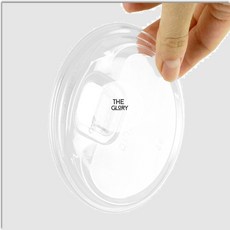 더글로리 일회용 컵뚜껑 14온스뚜껑