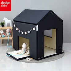 design skin 韓國糖果屋變形地墊 超厚摺疊遊戲地墊 帳篷小屋, 深灰色