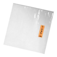 옥당지 8절 20매 민화용품 서예문구 서예연습지