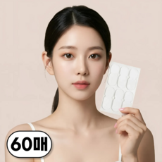 토베루 누운귀 테이프 요정귀 엘프귀 스티커, 60개, 투명