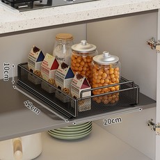 주방 풀아웃 선반 수납장 틈새 내부 보관 접시 바스켓 좁은 그릇 향신료 레이어드 캐비닛, 블랙 스몰 사이즈 [스탠다드 에디션]