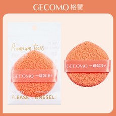 GECOMO 潔顏撲 柔軟親膚 快速起泡 深層清潔, 1個, 平安“洗”樂潔顏撲(橘色)