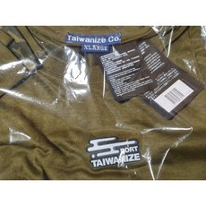 Taiwanize 運動背心 中式雲紋迷彩數位印花 軍綠色 XL號