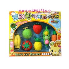 寶貝玩具屋 韓版造型食玩橡皮擦 蔬果/蛋糕甜點造型七件組橡皮擦 蛋糕, 1個, 蛋榚