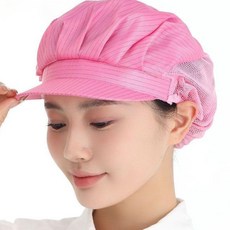防靜電工帽防塵帽無塵帽女工食品廠車間勞保工作帽網帽衛生潔淨帽 副廠商品, 粉色, 半網半佈, 1個