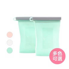 美國Junobie 多功能矽膠母乳儲存袋 食品級材質 可重複使用密封保鮮 胭脂粉2入組, 胭脂粉,2入, 1個