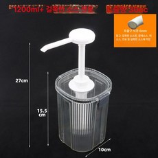 밀크티숍용 다용도 시럽 압축기 밀크티 밀크티숍 커피 음료 제조 재료 사용 만들기 기계, 1200ml 농축소스 30ml, 1개입, 1g, 1개