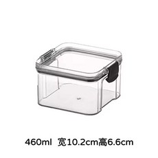 키보드 축 안전 보관함 스위치보관함 기계식키보드 1+1 키캡 110개, A. 블랙 1팩 460ml