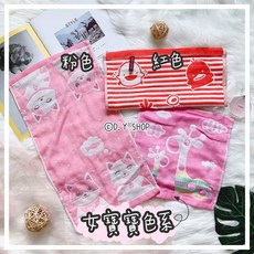【台灣 】 三層紗布小方巾 純棉紗布方巾 紗布口水巾 純棉紗布巾 童巾 三層紗布巾 雙面方巾 毛巾 口水巾