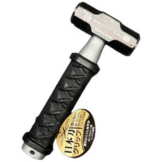 【火星金物】日本 OHNET 侍 HAMMER 兩口鎚 雙頭纖維兩口鎚 石頭鎚 OH鎚 石鎚 鐵鎚 日本製 OHW, OHW-1-1/2SSM