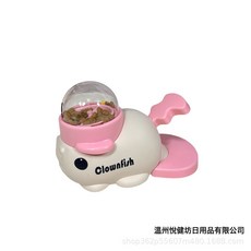 跨境寵物貓咪狗子自動餵食器小丑魚抖音同款創意出糧互動狗投食機, 1個, 粉白色:套, 1L