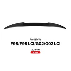 BMW F98 LCI G02 M 스타일 19-인 리얼 드라이 카본 파이버 리어 트렁크 스포일러 호환