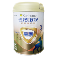 Karihome 卡洛塔妮 星護幼兒羊奶粉 3號 1~3歲, 800g, 1個
