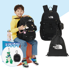 [국내매장판] 노스페이스 키즈 책가방 초등학생 가방 고학년 키즈백팩 보조가방 세트