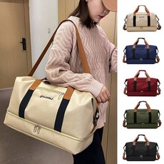 출장 운동 축구 헬스 남성 여성 보스턴백 가방 분리 스포츠백 여행 간편 건습 수납 신발, 베이지, 베이지