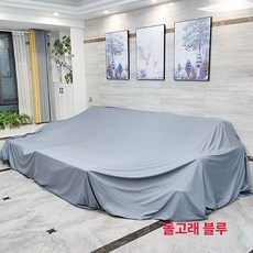 가구 먼지 커버 대형 청소 창고 천 카바 공사 덮개 패브릭 침대, 돌고래 블루