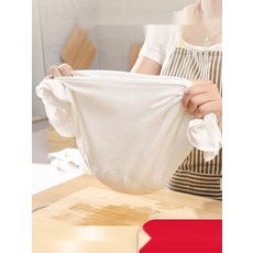 식품용 무형광 순면 면포 두유만들기 콩물 필터, 7. 80x80cm 1개