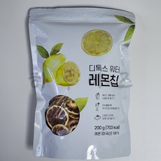 하루아즈 코스트코 솜 디톡스 레몬칩 건조레몬 하이볼 에이드 슬라이스 토핑 200g, 1개, 187mg