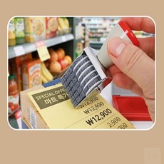 승연이의 추천 스토어 숫자 스탬프 넘버링 스탬프 롤러형 번호 찍기 날짜 표시 인쇄 도장 상품표시도장, 8자리