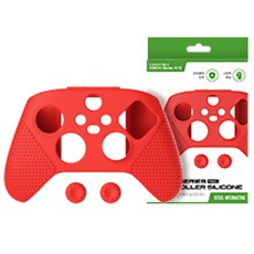 XBOX series 컨트롤러 실리콘 커버 색상선택가능, 1개, 레드
