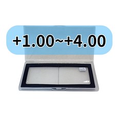 (안경점전용상품) 평면 유리 렌즈 용접돋보기 용접면돋보기 용접확대경 자동용접면 착용 가능, 1개, +2.00